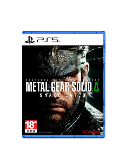 METAL GEAR SOLID Δ: SNAKE EATER