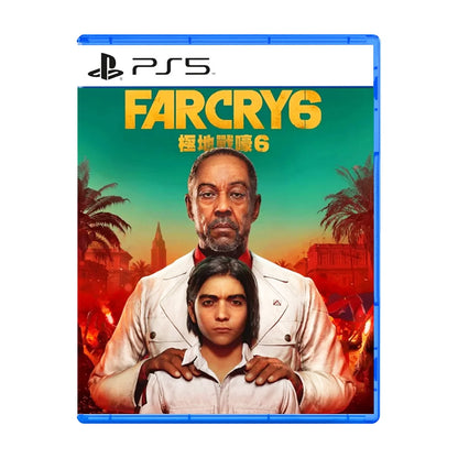 FAR CRY 6 PS5